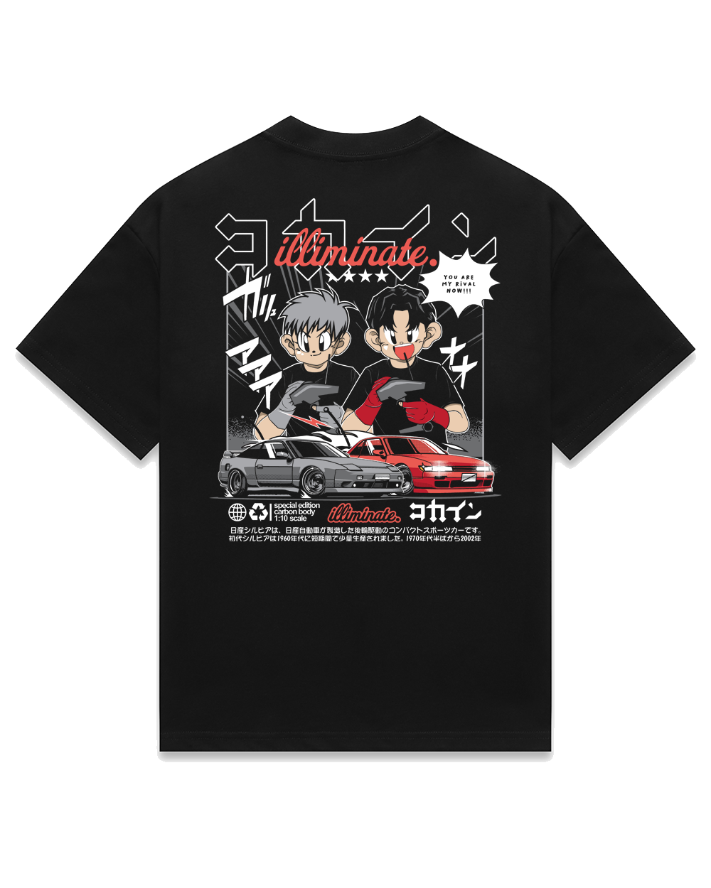 ILLIMINATE x KOKAINE RIVAL TEE