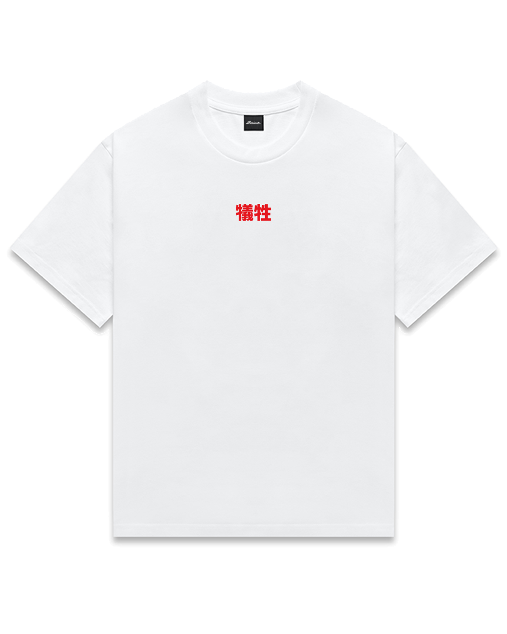 ANBU TEE