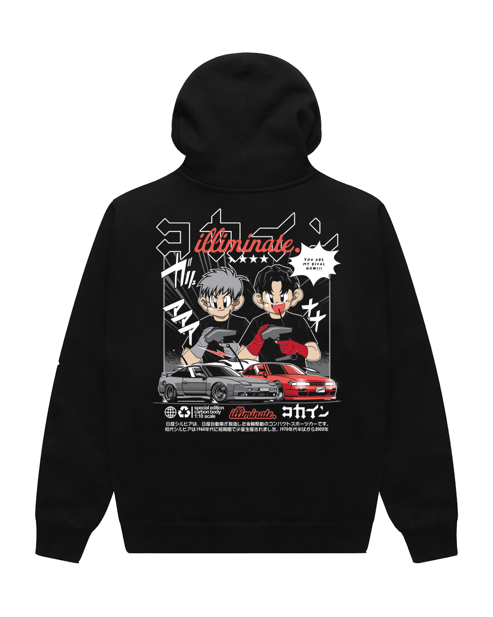 ILLIMINATE X KOKAINE RIVAL HOODIE
