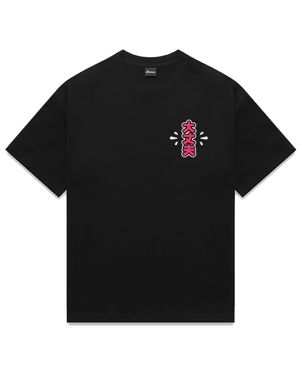 DONUT TEE