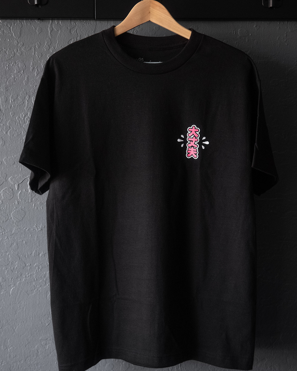 DONUT TEE