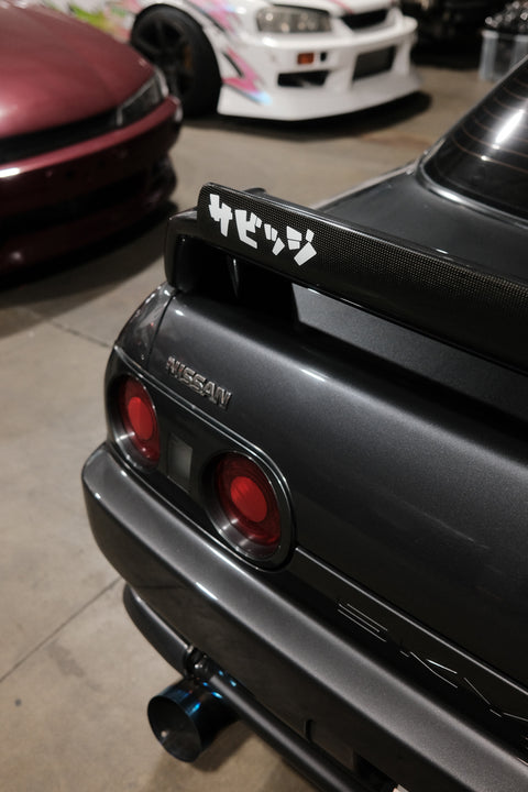 サビッジ (SAVAGE) DECAL // 20 ENTRIES