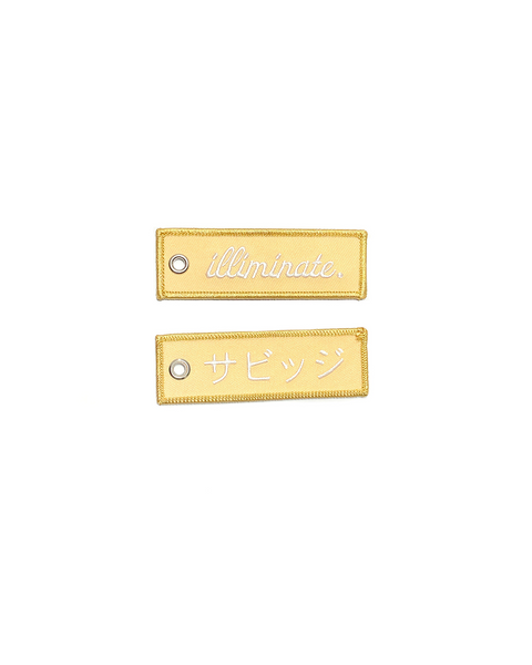 GOLD FLIGHT TAG // 20 ENTRIES